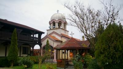 Обрадовски манастир Свети Мина